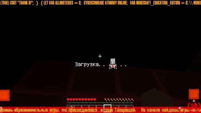 ⤷ Сложные уровни по программированию ⚡ Hard coding levels ⚡7⚡RU/EN⚡ Minecraft Education Edition ⟳ смотреть онлайн