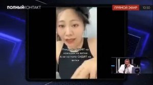 Китаянка рассуждает о русском языке! 😆😄