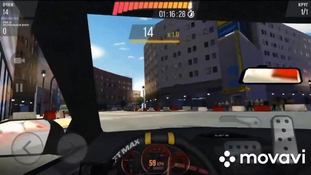 DRIFT MAX PRO ПОКАТУШКИ смотреть онлайн