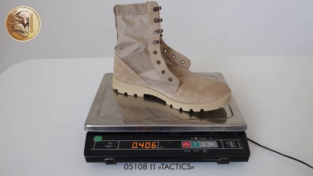 05108 П «TACTICS» смотреть онлайн