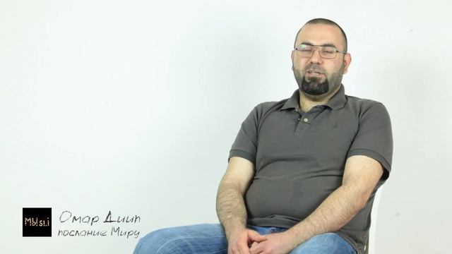 Послание миру смотреть онлайн