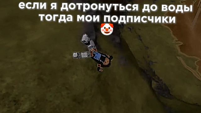 в описание! смотреть онлайн