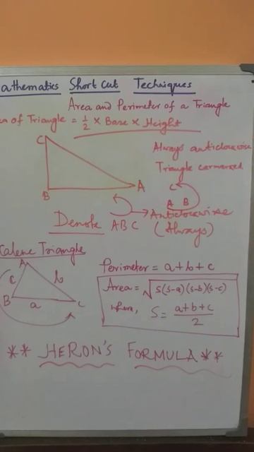 Heron's Formula I Area and Perimeter of a Triangle #mathematics #tutorial #maths смотреть онлайн