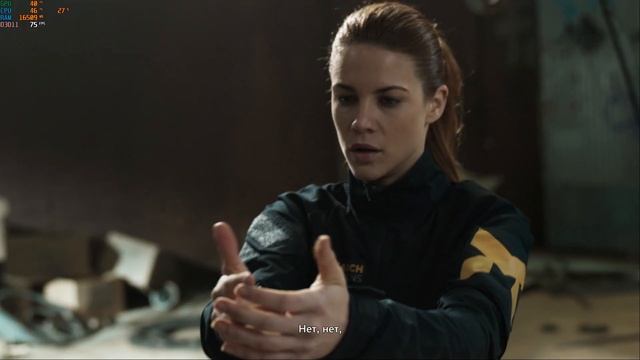 Quantum Break - Остров Монарха