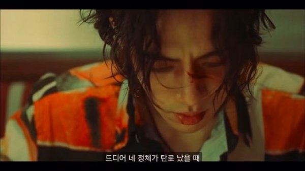 DPR IAN LORE EXPLAINED THE STORYLINE | THEORY | DELREVERSE