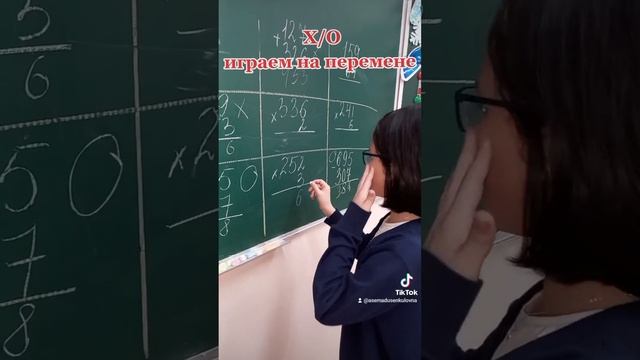 4 февраля 2023 г. смотреть онлайн