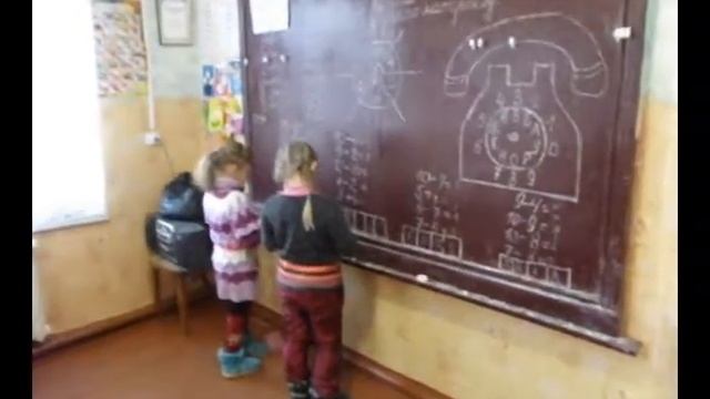 Математика 1 клас смотреть онлайн