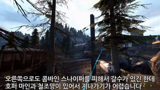 하프라이프2 무료 모드 Half-Life 2: DownFall 설명 смотреть онлайн