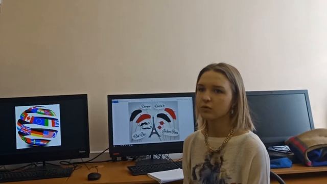 интервью смотреть онлайн