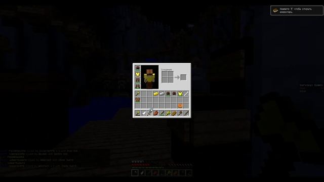 Minecraft Hunger Games/Голодные игры #2 Немного Эпика смотреть онлайн