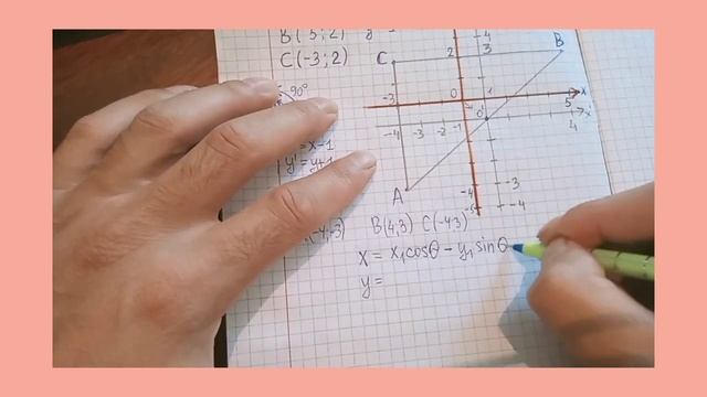 Үшбұрышты 270°-қа бұрғанда пайда болатын үшбұрыштың координаталарын табу. смотреть онлайн