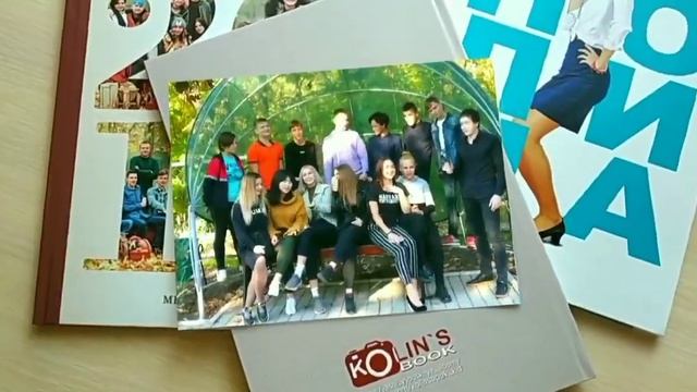 Выпускные фотокниги для школьников смотреть онлайн