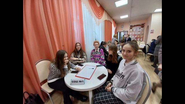 Педагог года 2023 Номинация "Классный руководитель года" смотреть онлайн