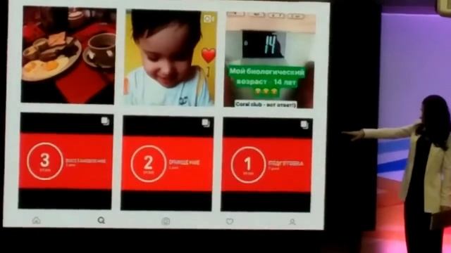 Осенняя Волна 2017 Москва Аиш Ахмедова Продвижение в Инстаграм смотреть онлайн