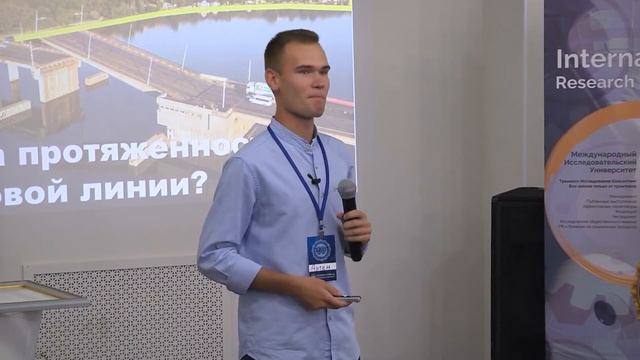 Глава ОО "Молодежный центр научной деятельности" Артём Кривцов представил свой смотреть онлайн