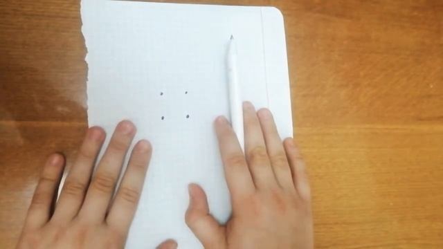 Загадка с точками. Головоломка. смотреть онлайн