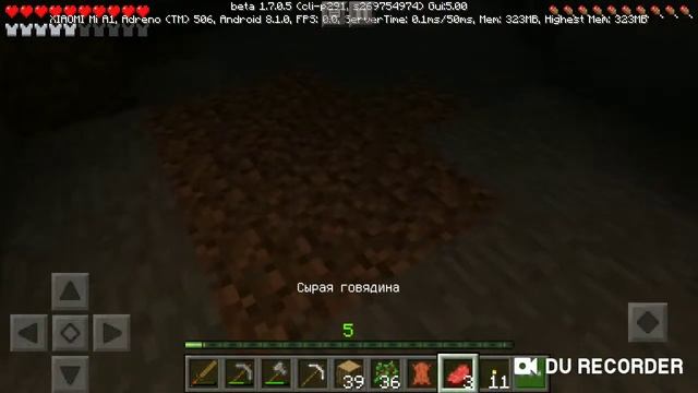 Выживание на Hard #4 смотреть онлайн