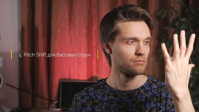 7 секретных звуков гитары за 90 секунд смотреть онлайн