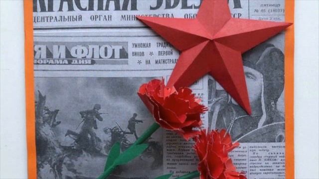 "Салют Победного мая". Творческий проект учащихся и воспитанников МАОУ "Гимназия №1". смотреть онлайн
