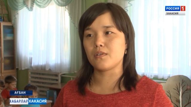 День воспитателя в д/с "Жавронок". 24.09.2017 смотреть онлайн