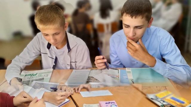 День языков