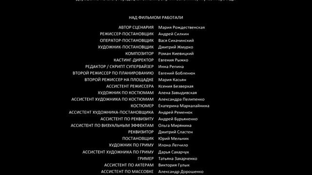 НАЧНИ ВСЕ ЗАНОВО С ЧИСТООГО ЛИСТА! Нулевой цикл. Мир киномана. смотреть онлайн