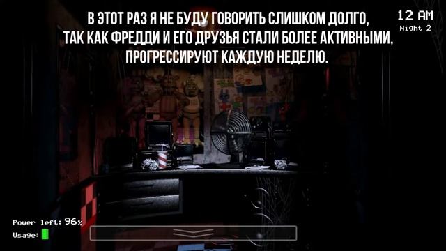 Фон Гай (FIZLYAK edition) смотреть онлайн