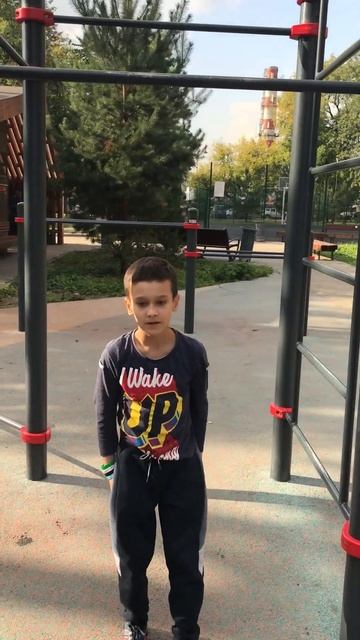 Выход на 1, 2, 3, 4. смотреть онлайн