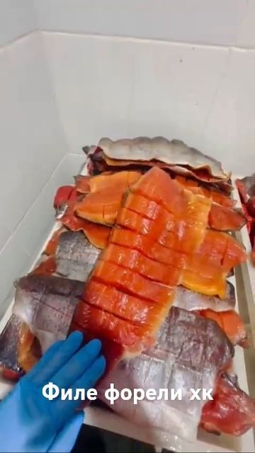 Филе форели холодного копчения смотреть онлайн