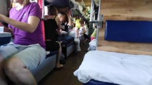 В Анапу на поезде плацкарт