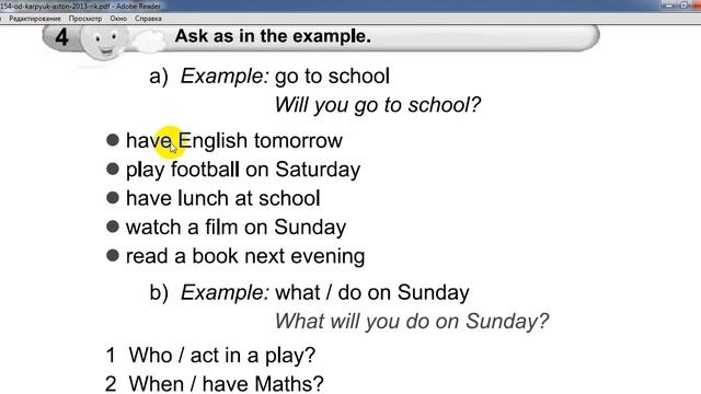 English//3 клас//Карп'юк//ст.116-117 смотреть онлайн