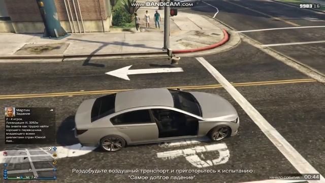 Призрачный сральник смотреть онлайн