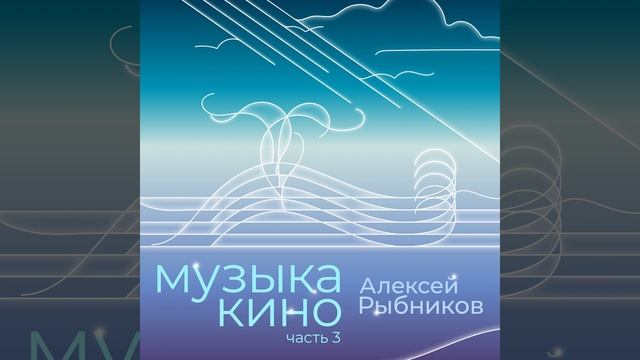 Razmyshleniya (iz k/f Dnevnik Karlosa Espinoly) смотреть онлайн