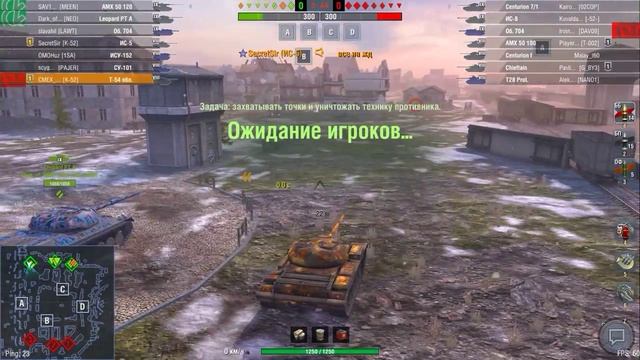 WoT Blitz . зарядка рано по утру смотреть онлайн