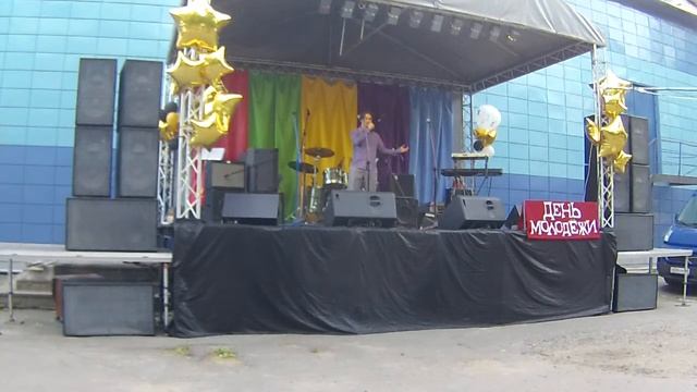 День молодежи(live 29.06.19)