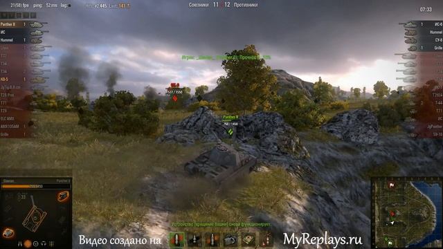 WOT: Утёс - КВ-5 - 1 фраг - смотреть онлайн