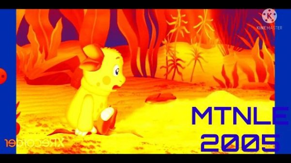 Luntik Piyavka Scream todays Fixed effects