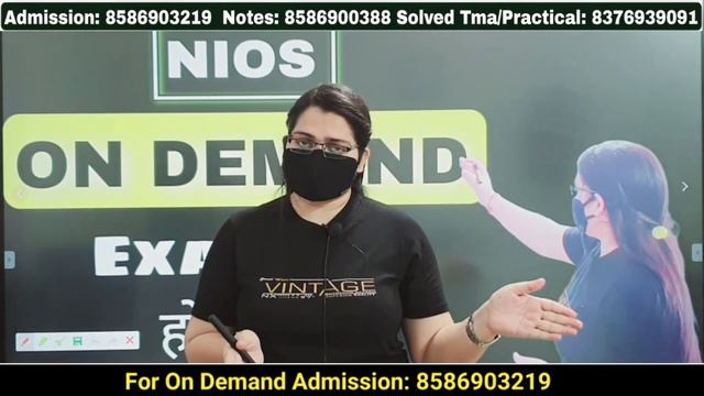 NIOS On Demand Exam Easy or Hard? | Nios on demand Syllabus | Nios On demand Admission Process смотреть онлайн