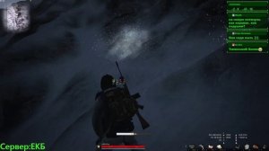 STALKER ONLINE/STAY OUT ЛОКАЦИЯ «НОВАЯ ЗЕМЛЯ»