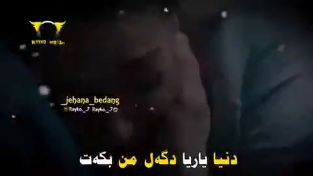 Chuqur klip смотреть онлайн
