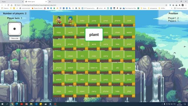 Игры для урока английского смотреть онлайн