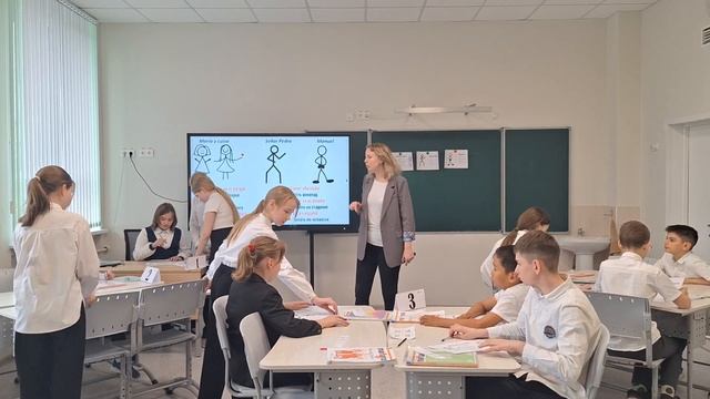 Левочкина Кристина Андреевна, номинация: Лучший учитель иностранного языка. Урок в 5м классе смотреть онлайн