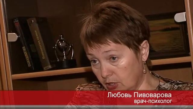 Барнаул: инструкция по применению. Дайджест 12 (10.11.07)