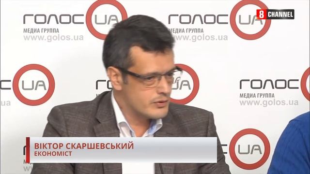 Міжнародне рейтингове агентство Fitch оприлюднило свій прогноз про курс долара на 2019-2010 роки. смотреть онлайн