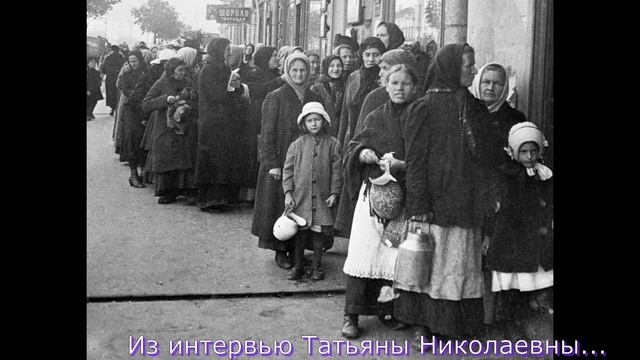 Театральная постановка по произведениям ВОВ 7 а кл Блокадный Ленинград смотреть онлайн