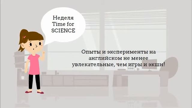 Лето без net@ смотреть онлайн