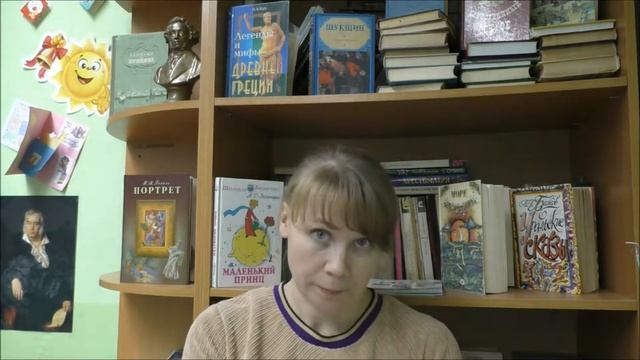 "Недоросль" 3 действие 1 явление смотреть онлайн