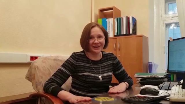 Отзыв о нашей работе от Института языкознания Российской академии наук смотреть онлайн