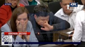 Страшные подробности истязаний Салтанат Нукеновой огласили в суде