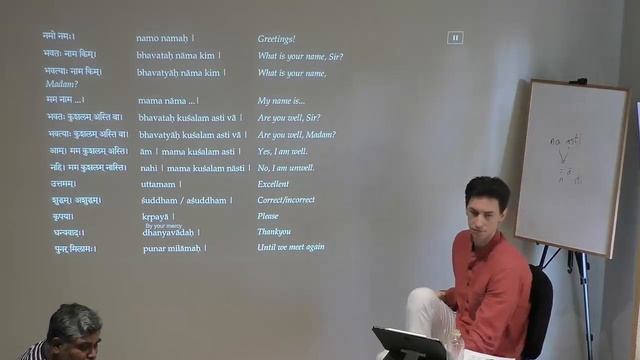 Lesson 1 - Sanskrit For Beginners Course (based On Thomas Egenes, 2 Volumes) - By Andre Vas